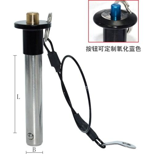 Quick release pin, safety positioning button type pin, linear array stop pin ball head locking pin 5/6/8/10/12/16/20/25