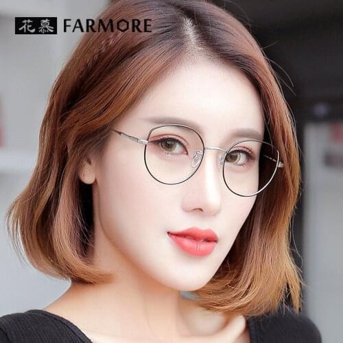 Plain glasses frame can be equipped with radiation-proof myopic mirror web celebrity eye protection female Korean version