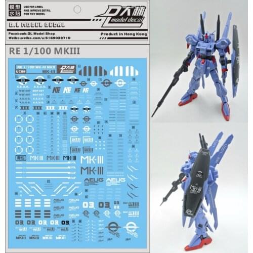 D.L high quality Decal water paste For RE 1/100 MSF-007 MK-III MK3 DL039