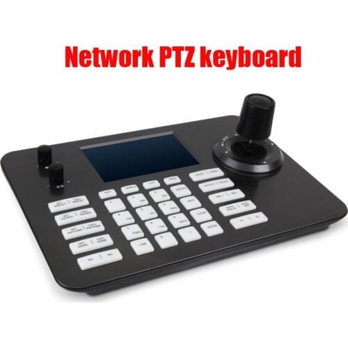 7inch LCD ONVIF IP PTZ Keyboard 4D Joystick CCTV Keyboard Controllers for IP PTZ Speed Camera