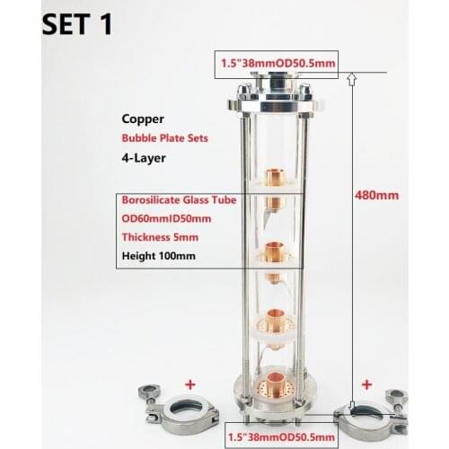 NEW 1.5'(38mm)OD50.5 Distillation Tower For Household Wine Making,Height 480mm, 4-Layer Glass Tower. Moonlight Distiller