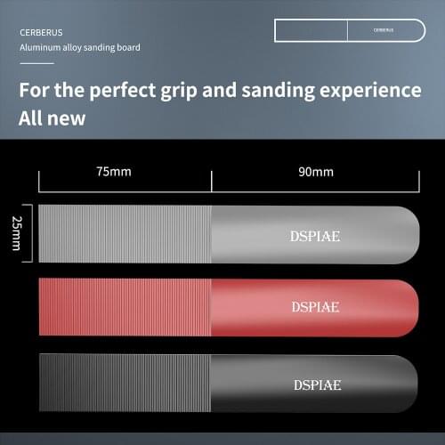 DSPIAE CERBERUS Aluminum Alloy Sanding Board PRO