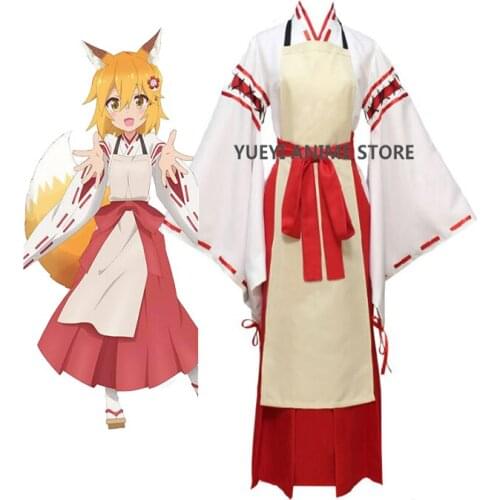 Anime Sewayaki Kitsune no Senko-san The Helpful Fox Senko san Cosplay Costume custom made