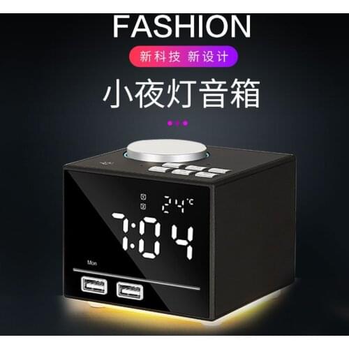 New Pattern K3 Bluetooth Music Colorful Electronics Alarm Clock Both Usb Charge Bedside Alarm Clock Loudspeaker Box Play Organ