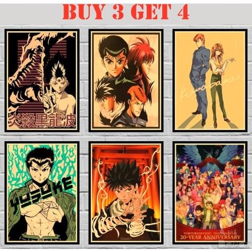 45 Designs Anime YuYu Hakusho Kraft paper Poster Artwork Painting Abstract Fancy Wall Sticker 42X30cm
