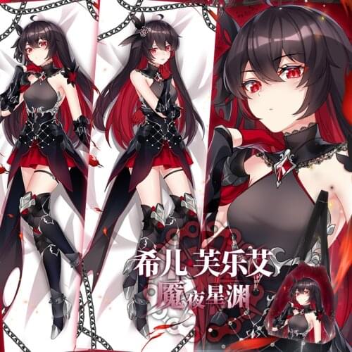 Anime Honkai Impact 3 Seele Vollerei Sexy Dakimakura Hugging Body Pillow Case Otaku Throw Pillow Cushion Pillow Cover Gifts