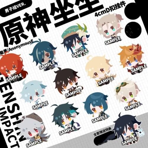 Genshin Impact Xiao Tartaglia Zhong li keychain keyring strap acrylic cute Q 4cm 13pcs set Cute Soft Limited Cosplay