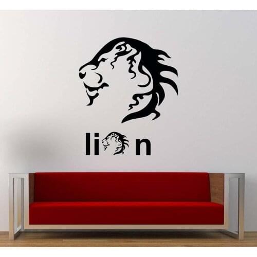 Lion Wall Decal Wild Animals Art Living Room Bedroom Man Cave Home Decor Door Window Vinyl Stickers Words Mural Removable Q304