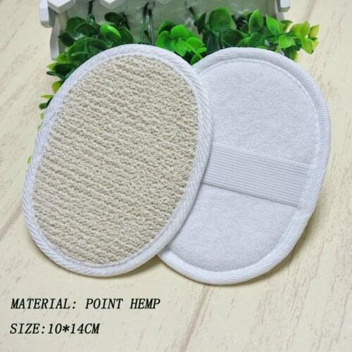 SKINEVER Body Sponges