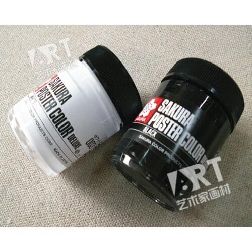 Japan imported SAKURA gouache paint advertising color black white 45MLгуаша
