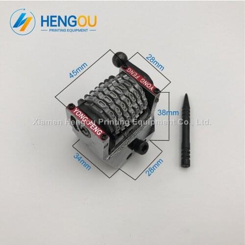 1 piece high quality 7 digits printing numbering machine Vertical backward last three bits can adjustable