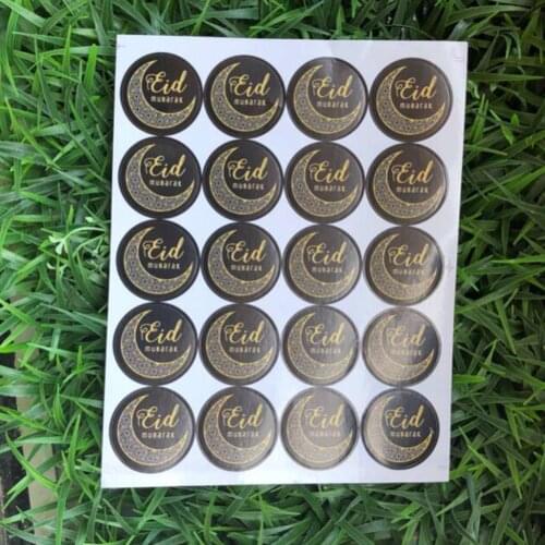 20Pcs Eid Mubarak Decoration Paper Sticker Lable Seal Gift Sticker Islamic Muslim Mubarak Decoration Eid Al Adha Supplies