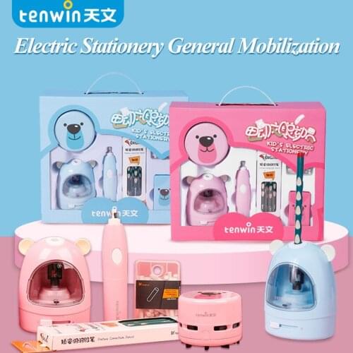 TENWIN Bule/Pink Electric Stationery General Mobilization Bear Sharpener Cleaner Eraser Pencil Extender Stationery Gift Set
