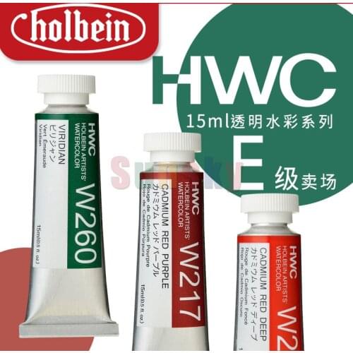Holbein,HWC Artist Transparent Watercolor 15ML Grade E,Bright and Colorful,suit for Students