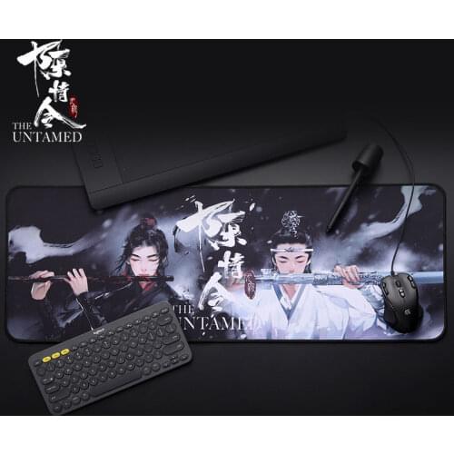 New on yearly aniversary the untamed Chen qing ling mouse pad desk pad table decor