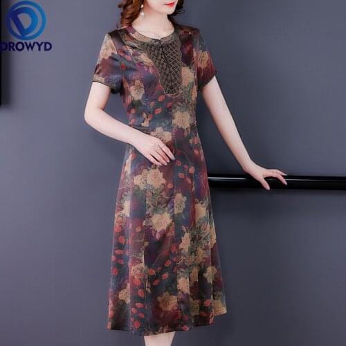 Women Boho Maxi Dress Summer 2021 New Fashion Casual Print Silk Short Sleeve O-Neck Purple Red Flower Dress Party Robe Vestidos