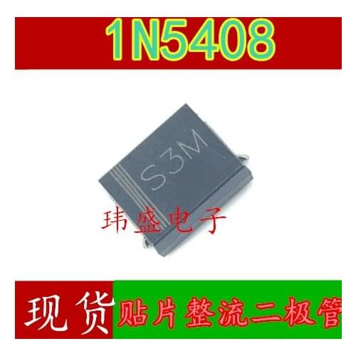 1N5408 IN5408 S3M 3A 1000V