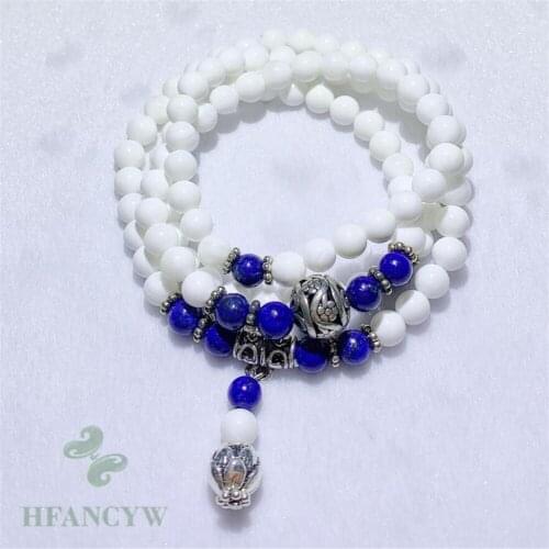 6mm White Tridacna lapis lazuli 108 beads Mala bracelet Yoga Bracelet Healing Wristband Buddhism Classic Bless Meditation