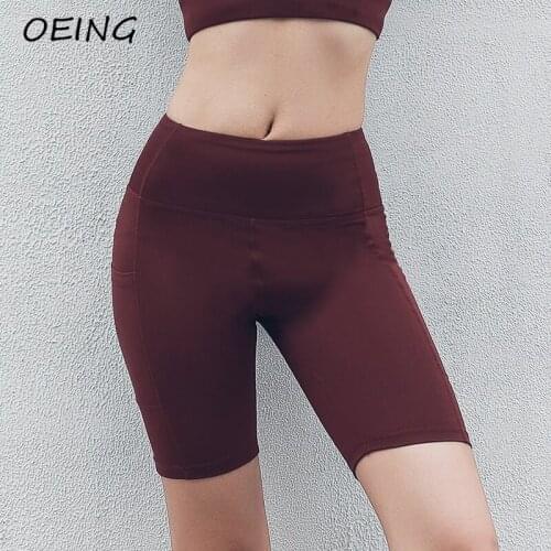 Workout Seamless Gym Yoga Shorts High Waist Sport Women Clothing Leggings Jogging Shorts