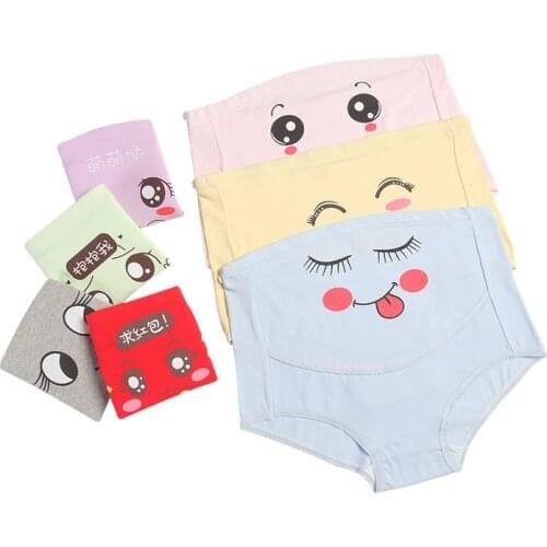 Cotton Pregnancy Underwear Maternity Panties Clothing for Pregnant Women High Waist Panty Intimates Maternity Clothes 1Pcs