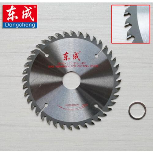 4" 40Teeth 110mm Circular Saw Blades 110*1.7*20mm TCT Saw Blades For Electric Saw Cutting Wood MDF Chipboard Bore 20 or 16mm