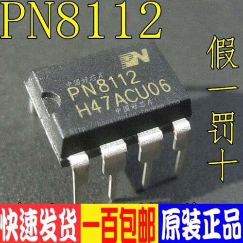 Original 5pcs/ OB2223AP PN8112 A6079M STRA6079M DIP7 DIP-7