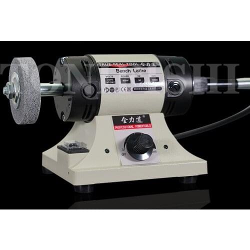 220V Multi-function Bench Lathe Jade Wood Rock Cutting Engraving Polishing Grinding Machine