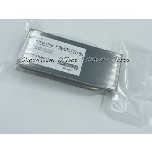 6 Pieces Original Graphite Blades Carbon Blade For the Compressor 130x52x5MM Compressor Rietschle KTA 80/2