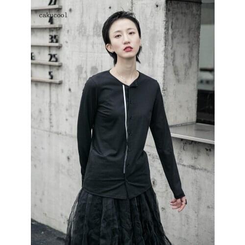 Cakucool Women's Long Sleeve T-shirts
