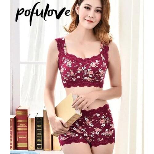 Floral Bra Underwear Women Plus Size Lingerie Seamless Bralette Wireless Bra Top Fashion Vintage French Brassiere Sexy Bras