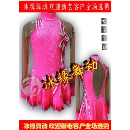 Girls Figure Ice Skating Dresses Fashion Graceful New Brand Custom Figure Skating Dress Children DR4043