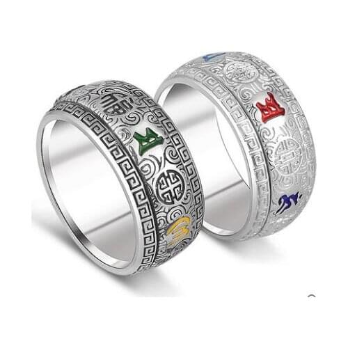 990 Silver Tibetan Six Proverb Words Ring Real PURE Silver Spinning Ring Tibetan OM Mani Padme Hum Spinning Ring Colored Enamel