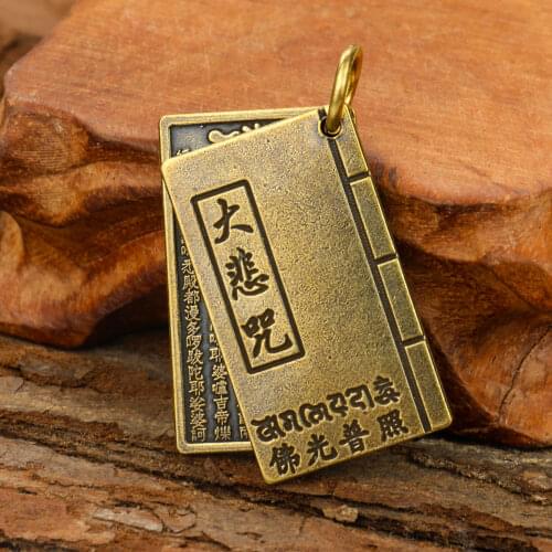 Retro Brass Buddhist Great Compassion Mantra Pendant Surangama Mantra Prajnaparamita Hrdaya Sutra Buddhist Necklace Jewelry Gift