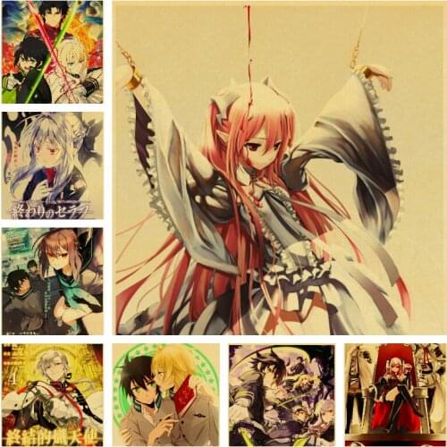 Wall Art Canvas Painting Vintage Japanese Anime Seraph of The End Kraft Paper Poster Clear Cafe Image Home Room Picture Collect