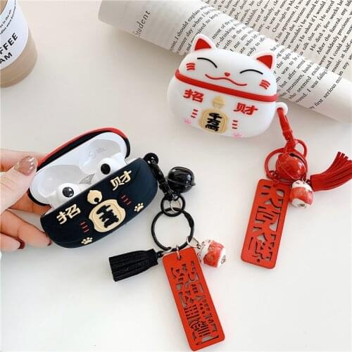 Lucky Cat Protective Cover for Huawei Freedbuds Pro Silicone Case for Freebuds 3 Wireless Bluetooth Headphone Cover Keychain