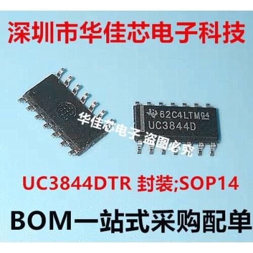 100% New&original UC3844DTR UC3844 SOP-14 IC In Stock