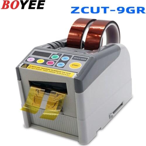 BOYEE Adhesives And Tapes