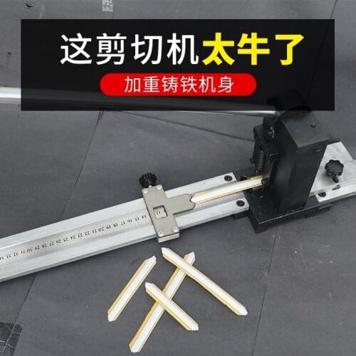 Best Quality Creasing Matrix Cut Machine Manual Creasing Matrix Cutter Machine Creasing Creasing Matrix Cutting Tools