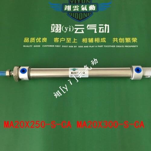 MA20X250-S-CA MA20X300-S-CA AIRTAC Stainless steel mini-cylinder MA series