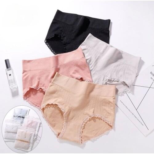 New cotton crotch comfortable breathable ladies bottom anti light buttock underwear
