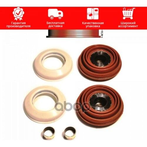 Подвеска и рулевое управление Trucktechnic China At AliExpress