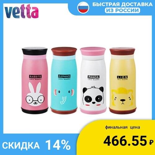 Посуда для напитков VETTA China At AliExpress