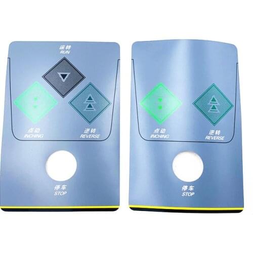 Tsudakoma ZAX air jet loom textile machinery parts high quality adhesive panel two key three key adhesive film