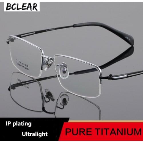 BCLEAR Super Light Titanium Prescription Glasses Frame Optical Eye Glasses Frames Men Classic Half Frame High Quality Eyewear
