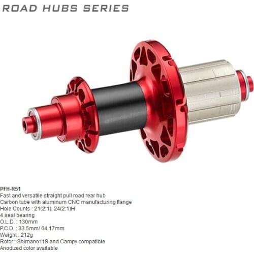 Powerway R51 Rear hub UD matte 10s 11s Shim Campy 2:1 24H Spokes high flange Straight Head Road Bike Carbon Hub Black Red Blue