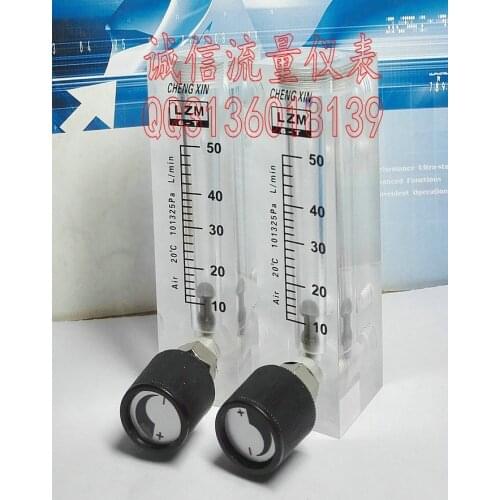 LZM-6T adjustable panel air flow meter 10~50L/min Air flowmeter