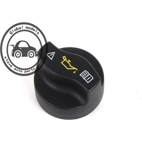 Oil Cap for Mercedes Benz W463 G320 G350 G400 G500 G550 G55 G63 0000101385