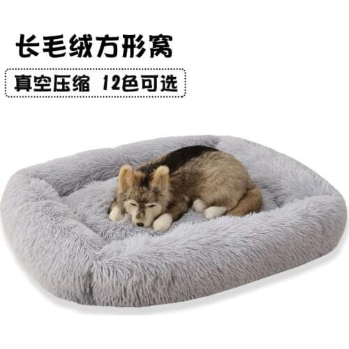 Manufacturers directly provide Plush square pet kennel, large and small dogs, autumn and winter sleeping kennel, dog kennel