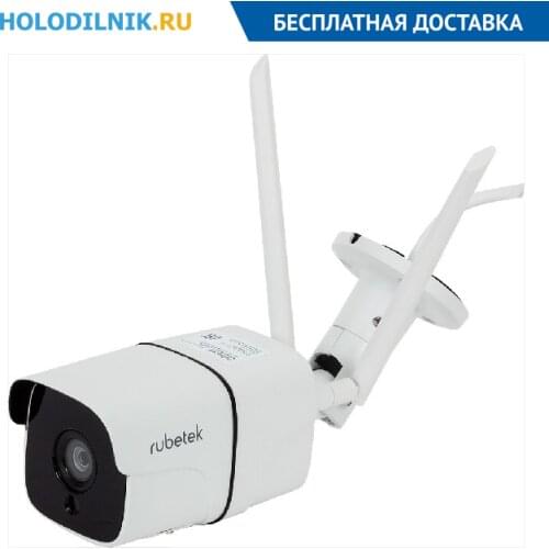 Камеры видеонаблюдения Rubetek China At AliExpress