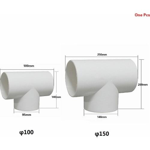 ABS Ducting T Piece Round Duct Connector 3-Way Equal Coupler For Fans Extractor Fans Ventilation Tube - ABS (100 mm / 150 mm)